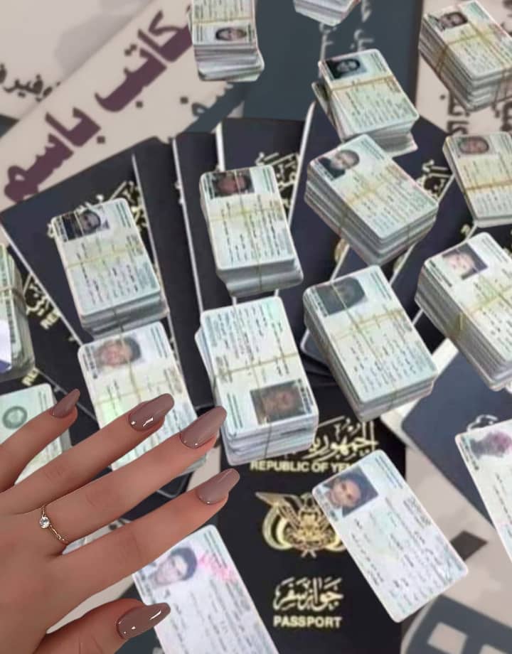 صورة من معرض مكاتب باسم العصواني