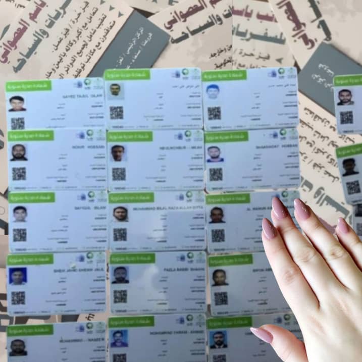 صورة من معرض مكاتب باسم العصواني