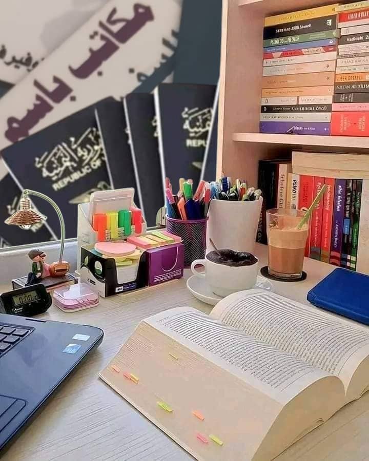 صورة من معرض مكاتب باسم العصواني