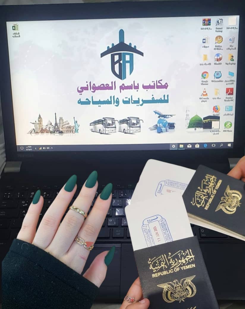 صورة من معرض مكاتب باسم العصواني