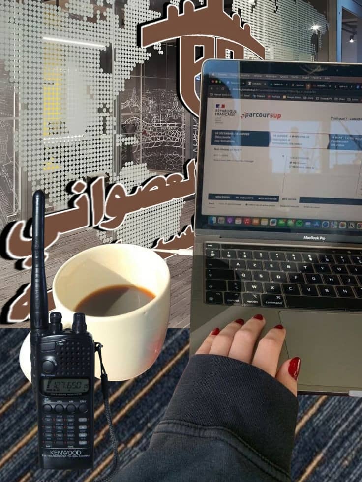 صورة من معرض مكاتب باسم العصواني