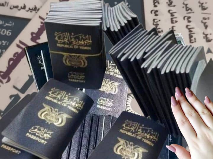 صورة من معرض مكاتب باسم العصواني