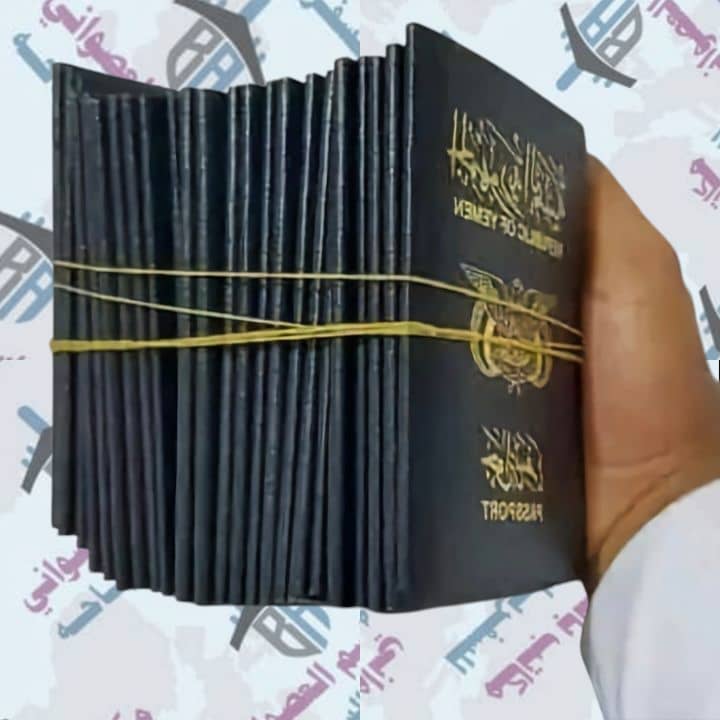 صورة من معرض مكاتب باسم العصواني