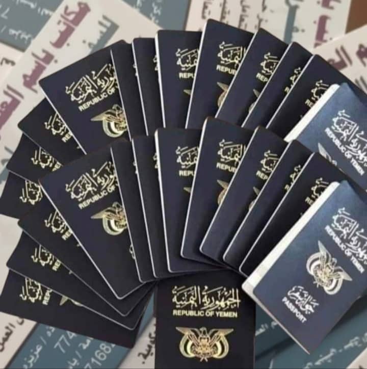 صورة من معرض مكاتب باسم العصواني