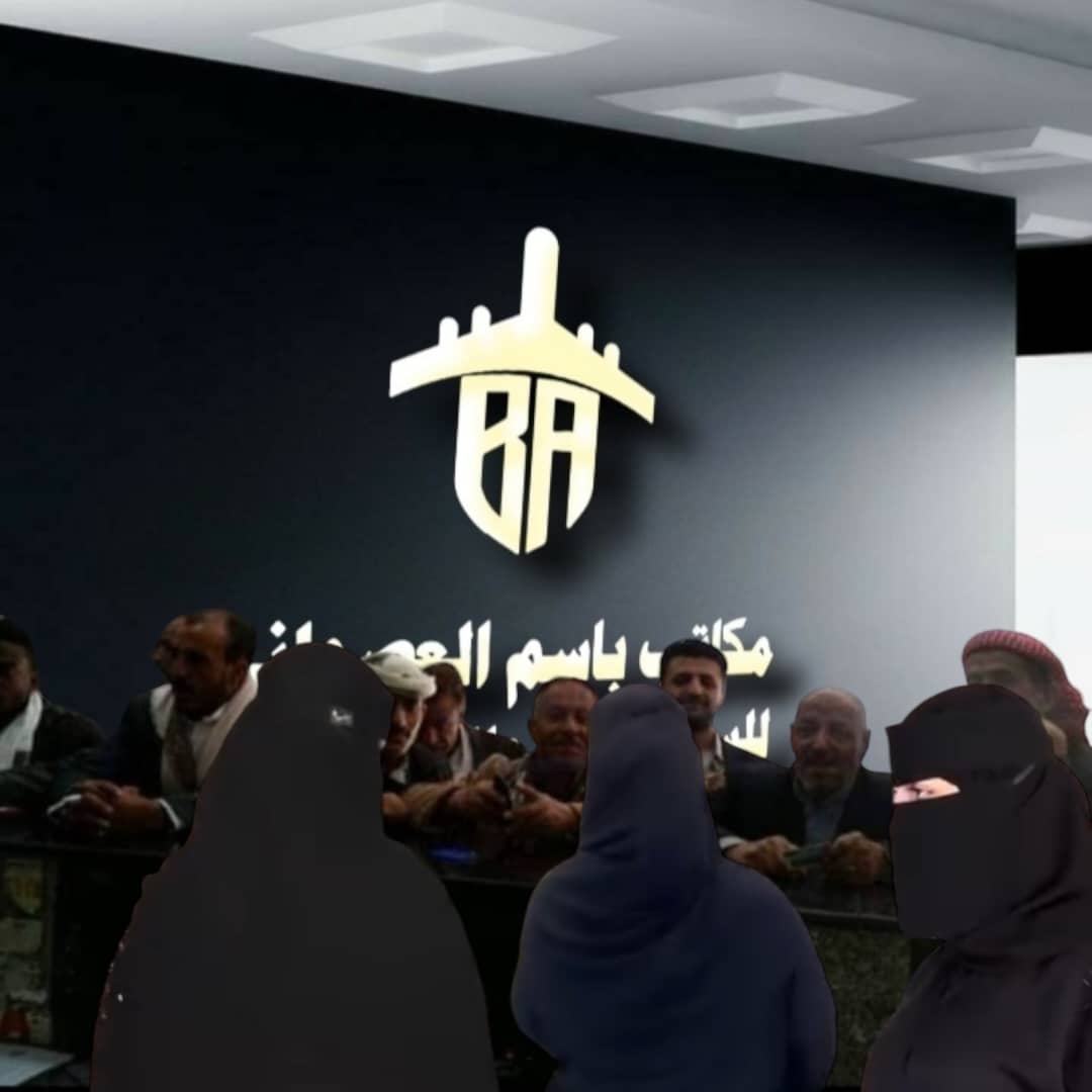 صورة من معرض مكاتب باسم العصواني