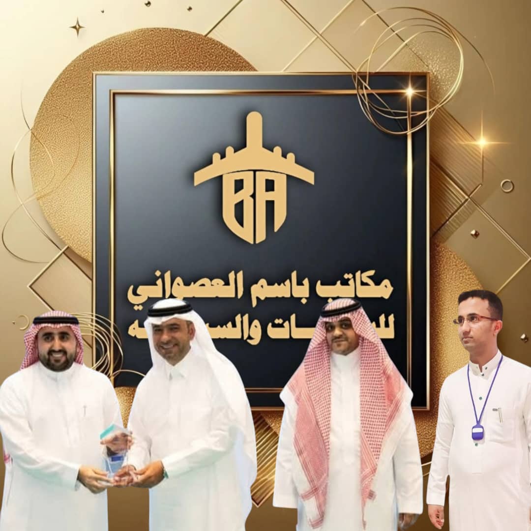 صورة من معرض مكاتب باسم العصواني