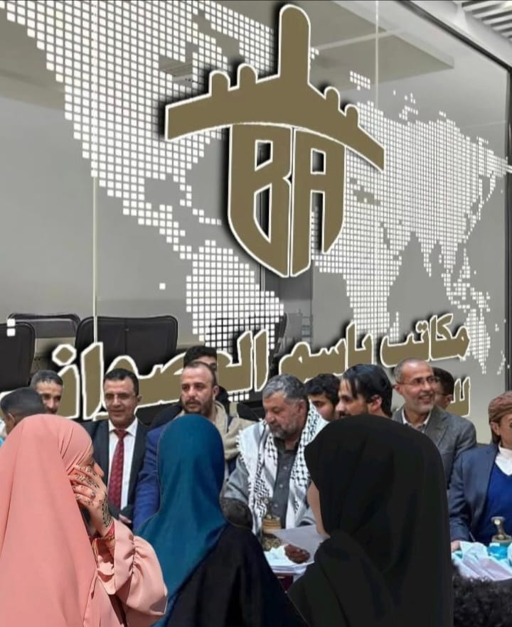 صورة من معرض مكاتب باسم العصواني