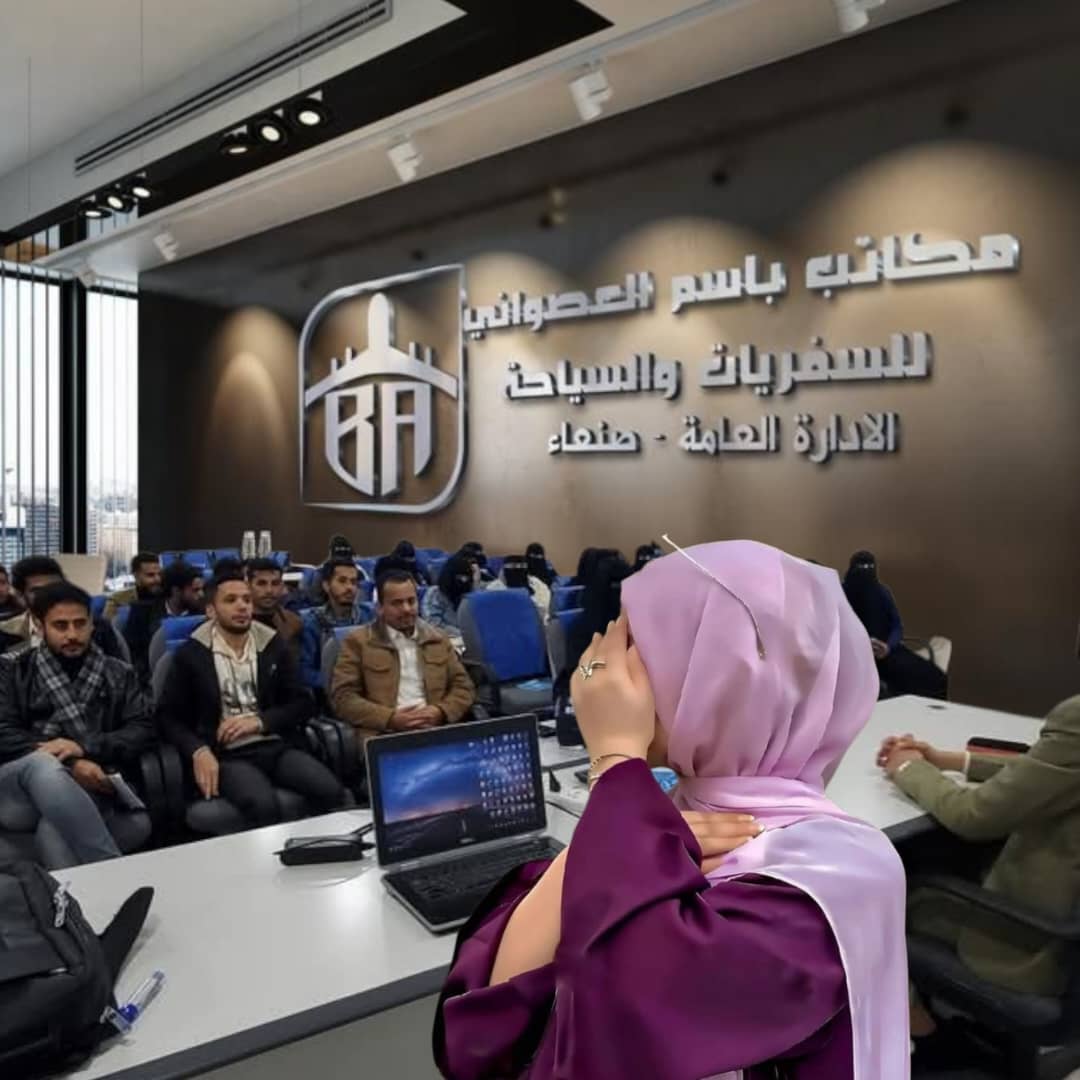 صورة من معرض مكاتب باسم العصواني