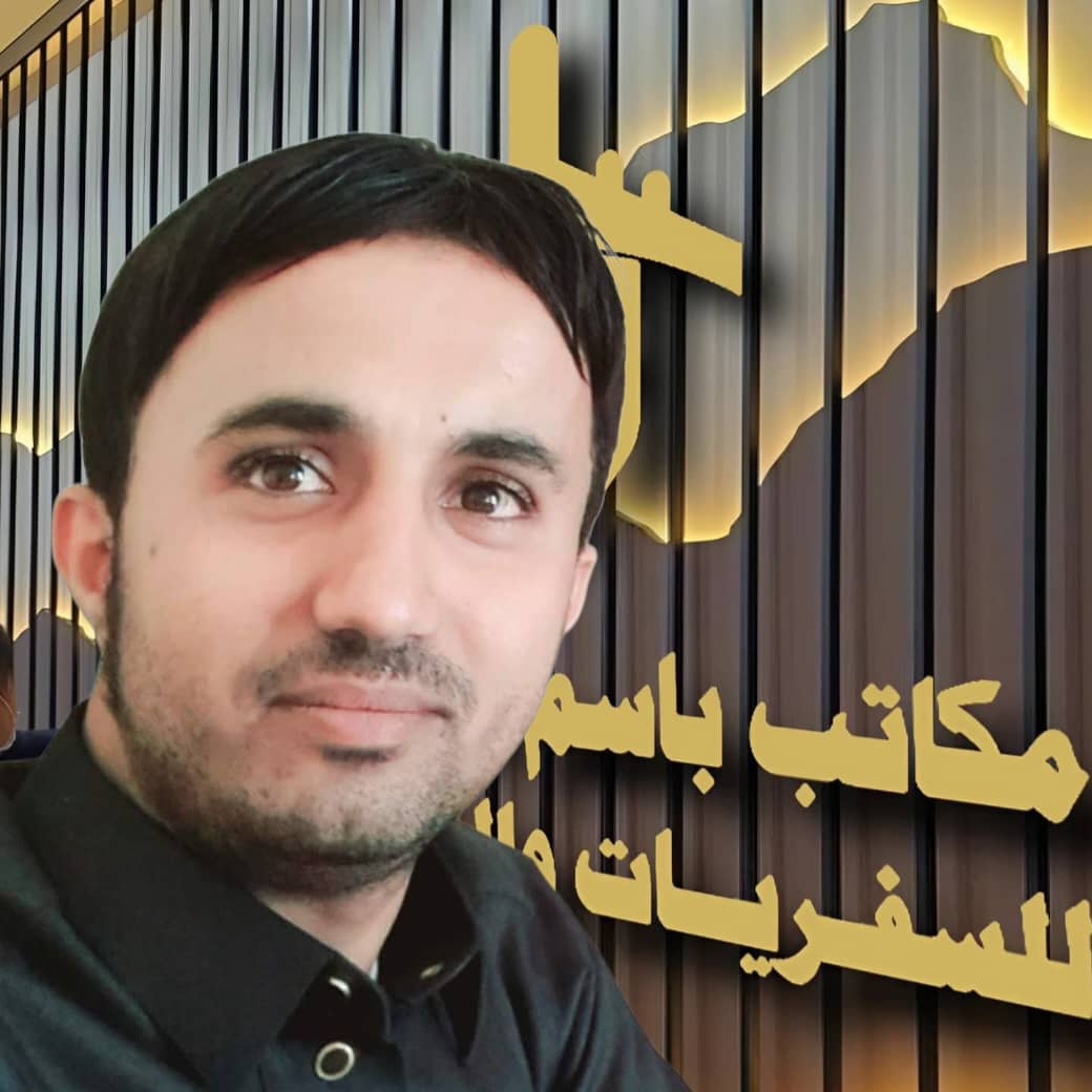 صورة من معرض مكاتب باسم العصواني