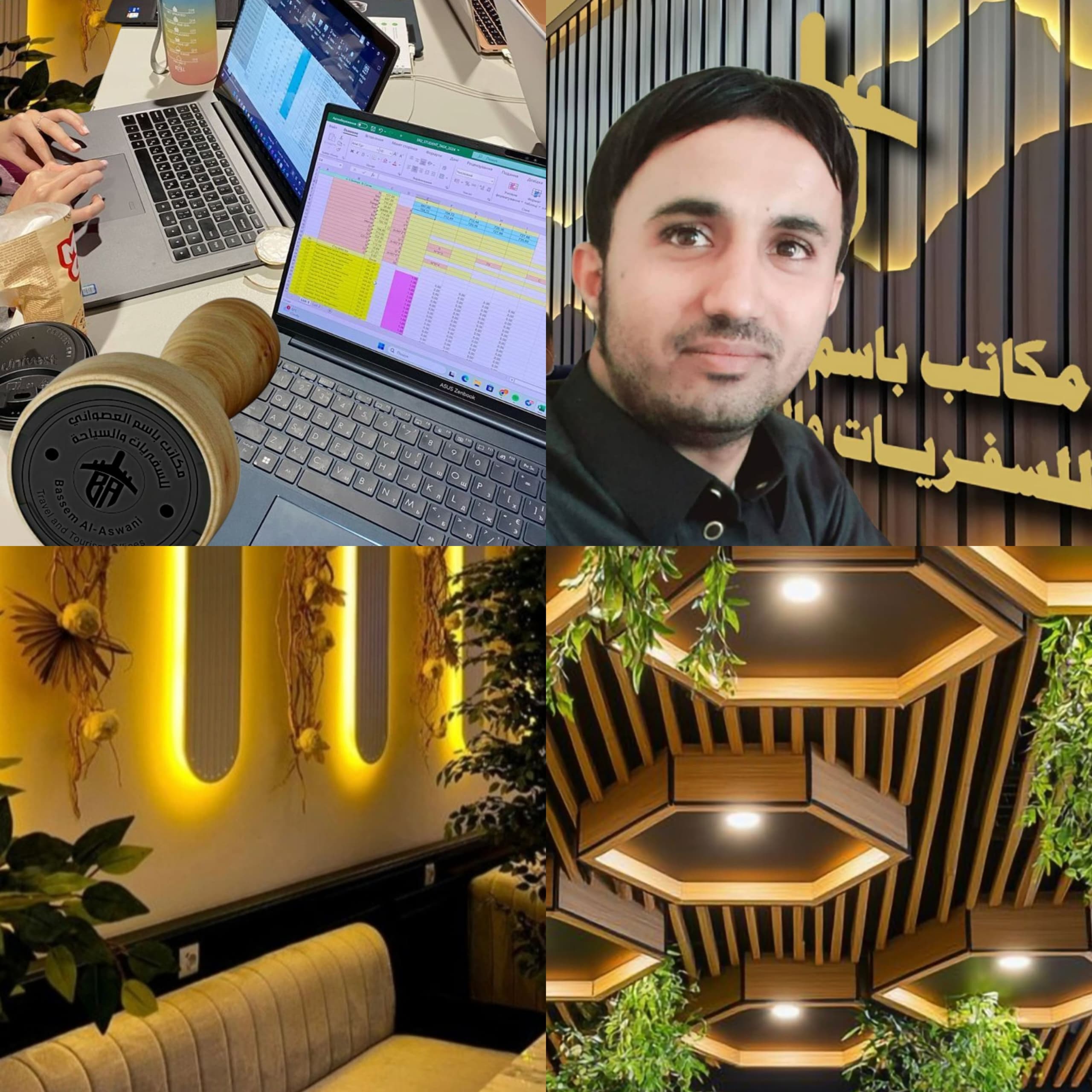 صورة من معرض مكاتب باسم العصواني